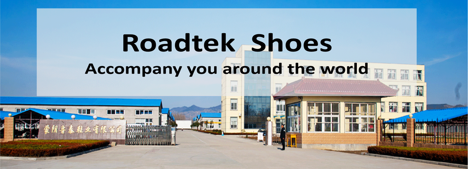 roadtek shoes factory