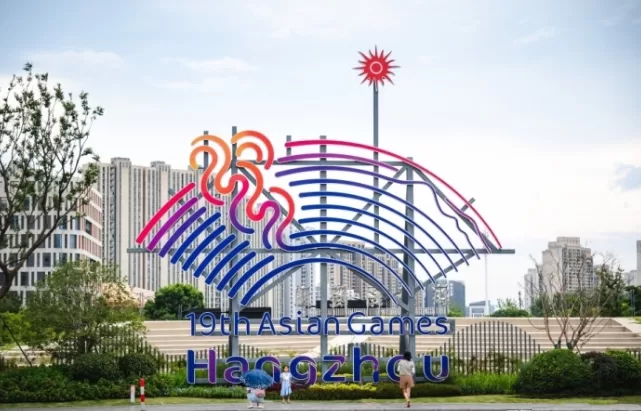 Hangzhou-Asian-Games