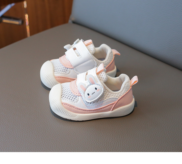 Comfortable kid casual shoes