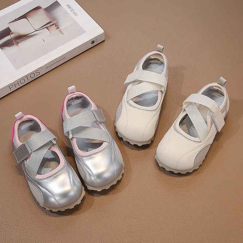 Kids Canvas Shoes