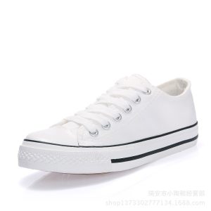 Womens white canvas sneakers