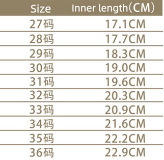 youth shoes sizes